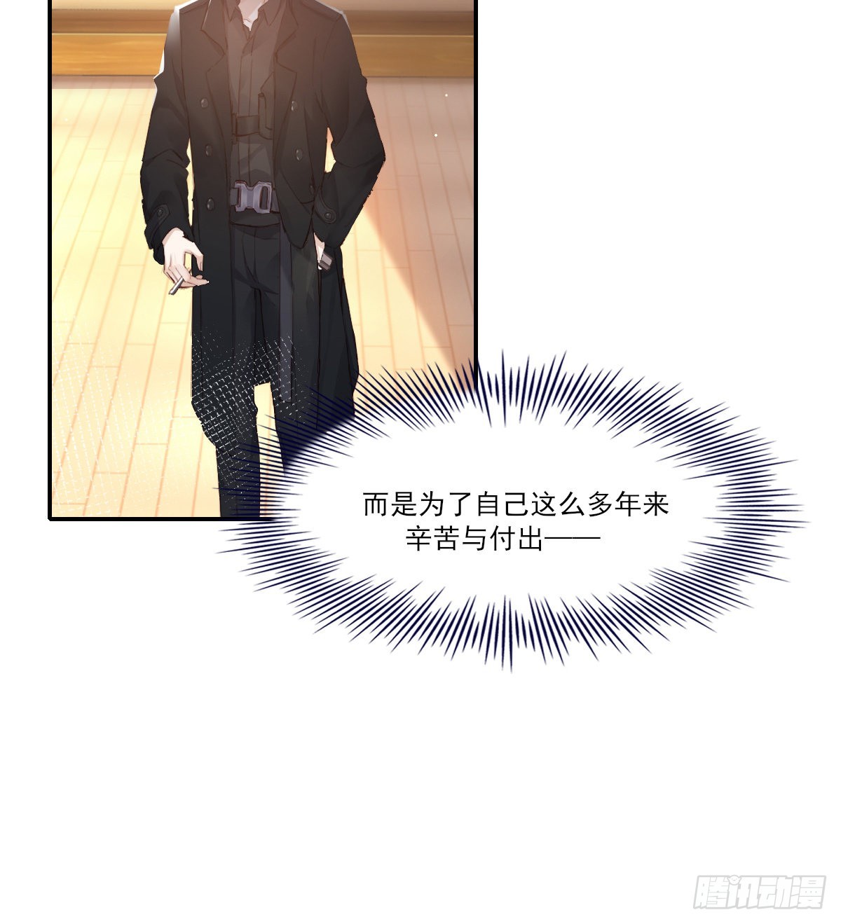 久违7