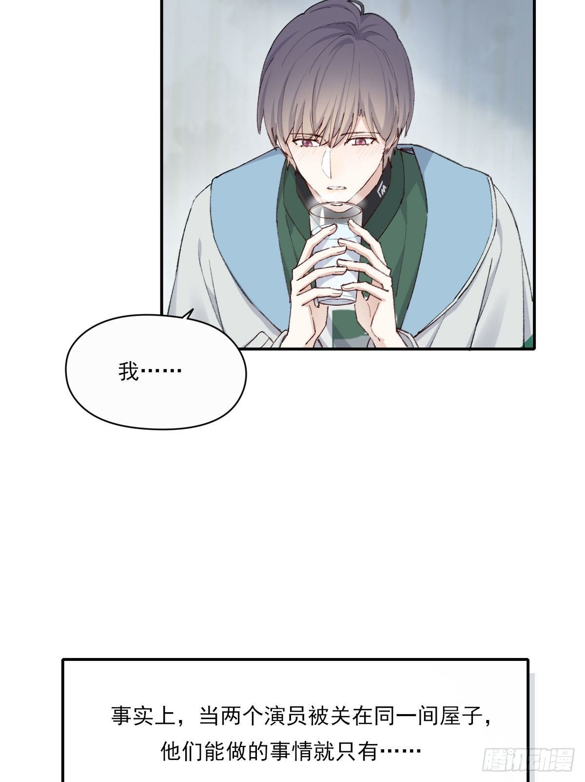 相处32