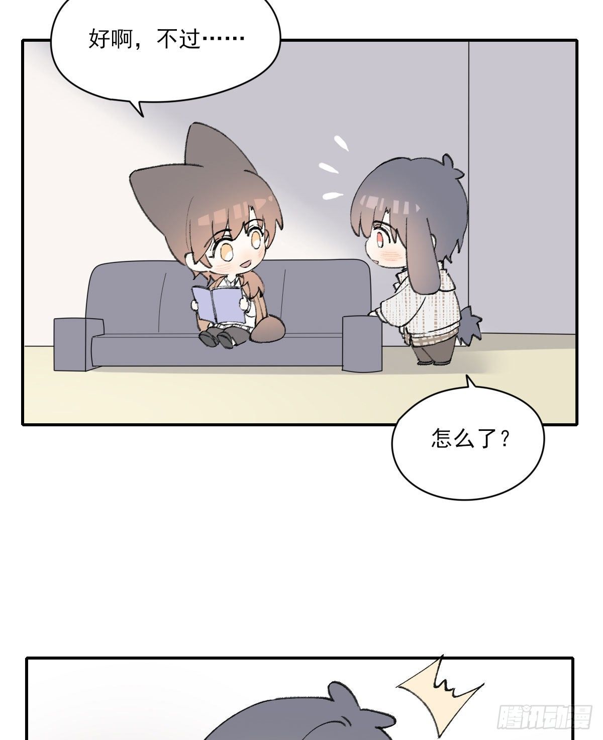 责任51