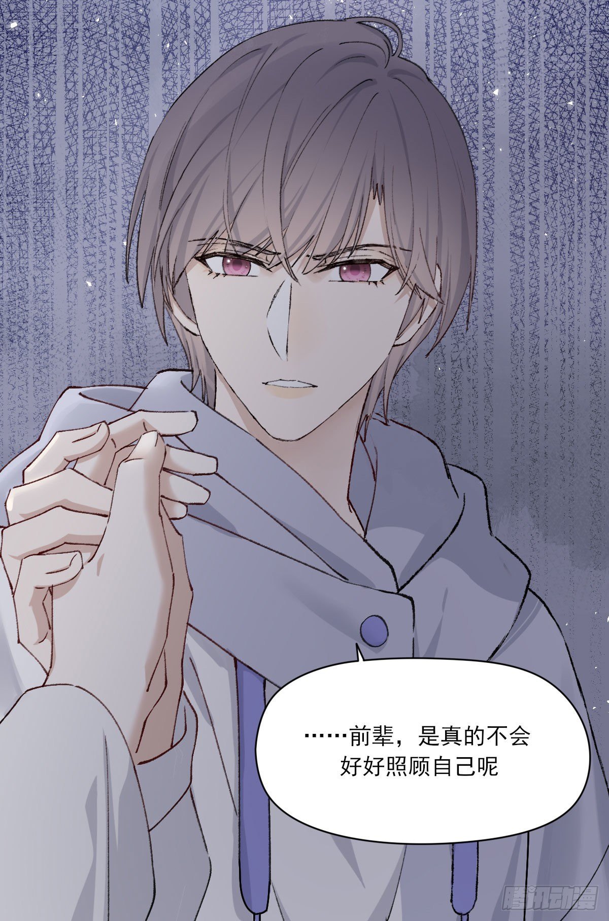 奢望55