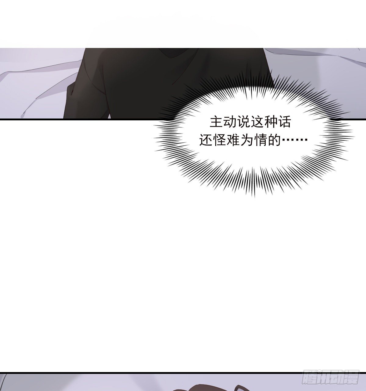 宿醉31