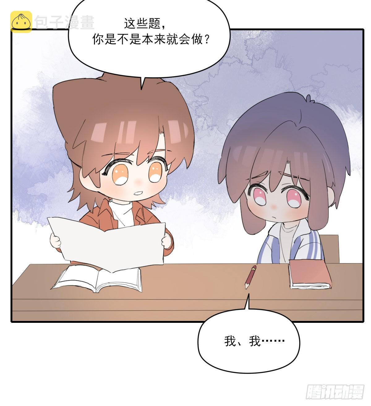 另一个时空的约会219