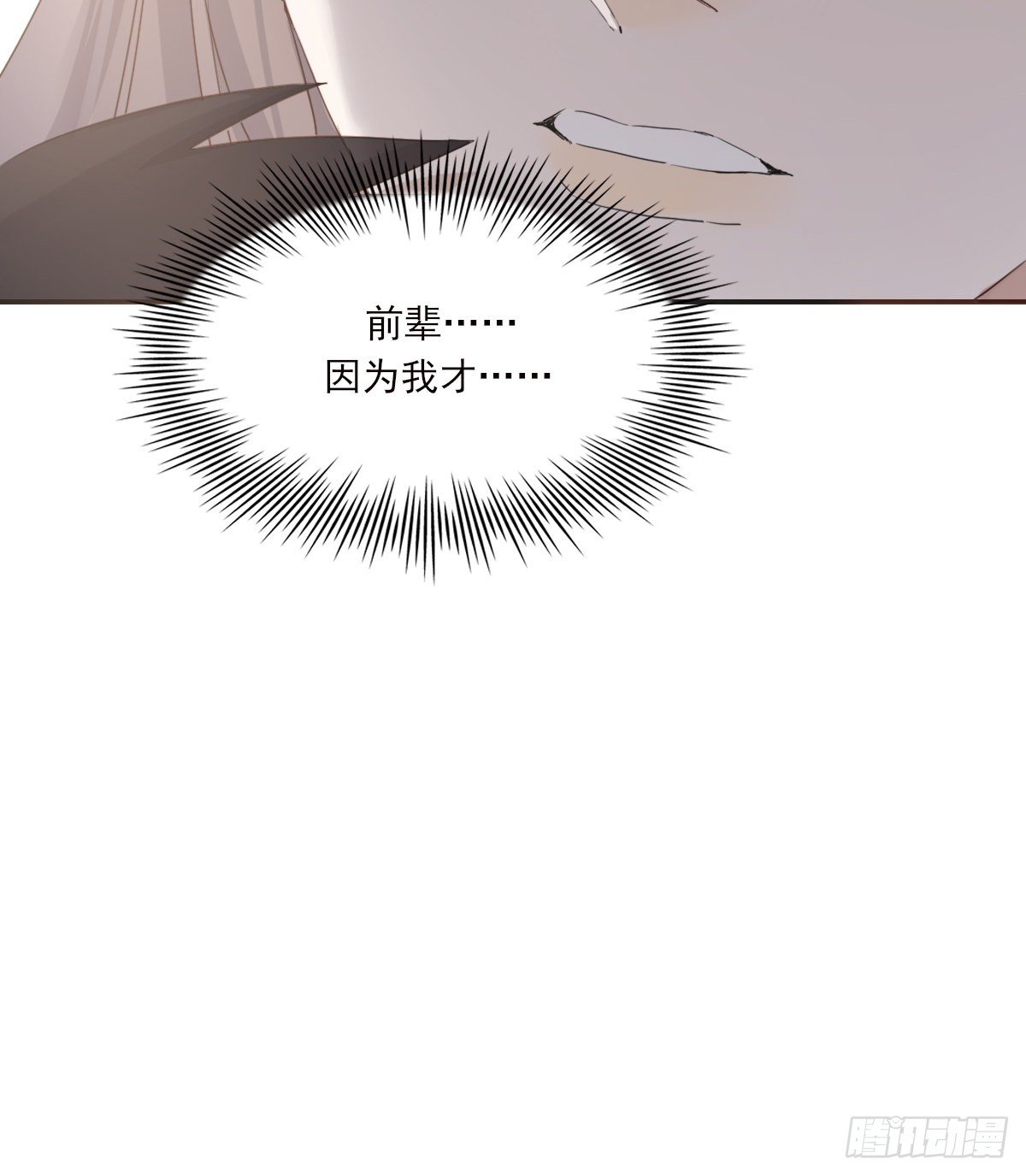 晾一下47