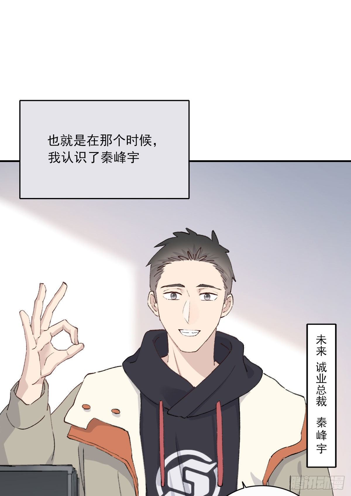 下雪了33