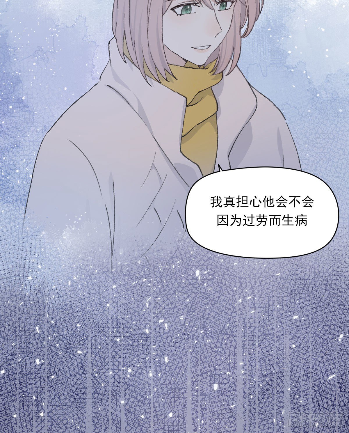 奢望54
