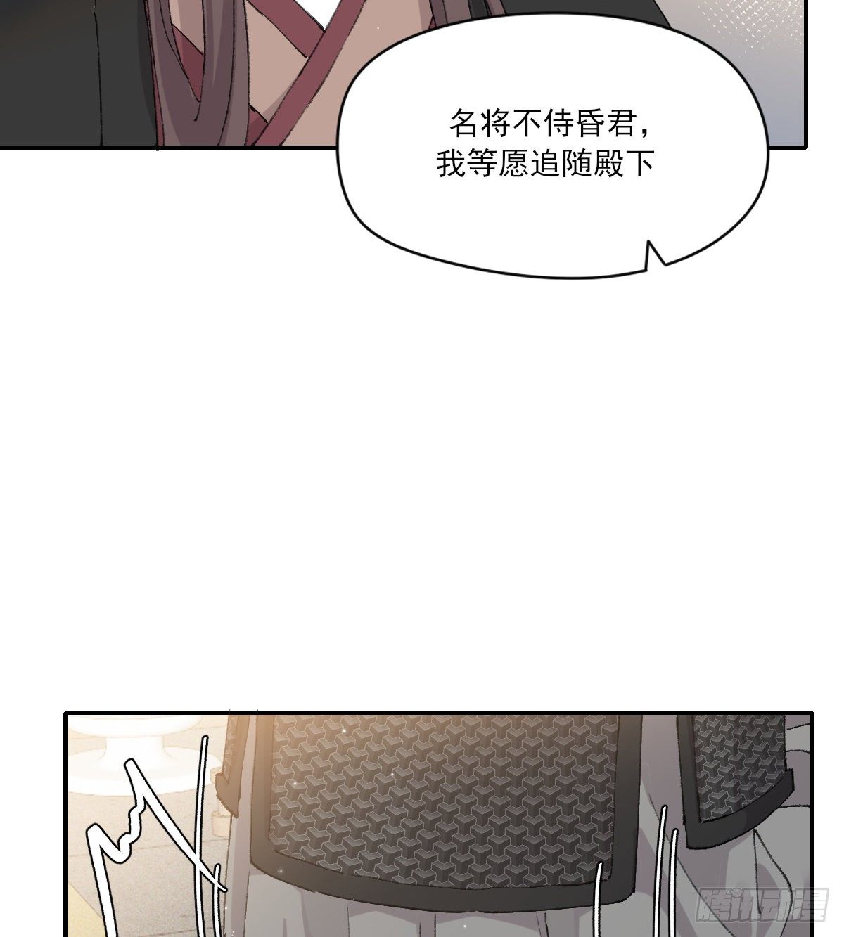 第二天41