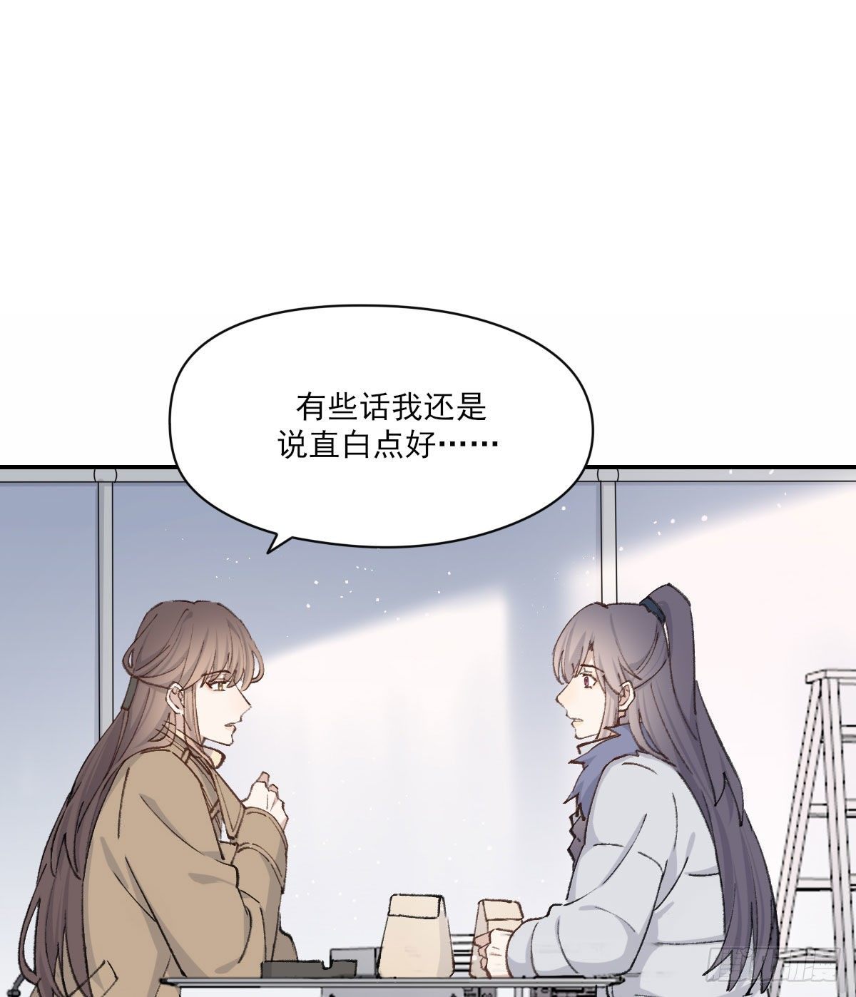 泪20
