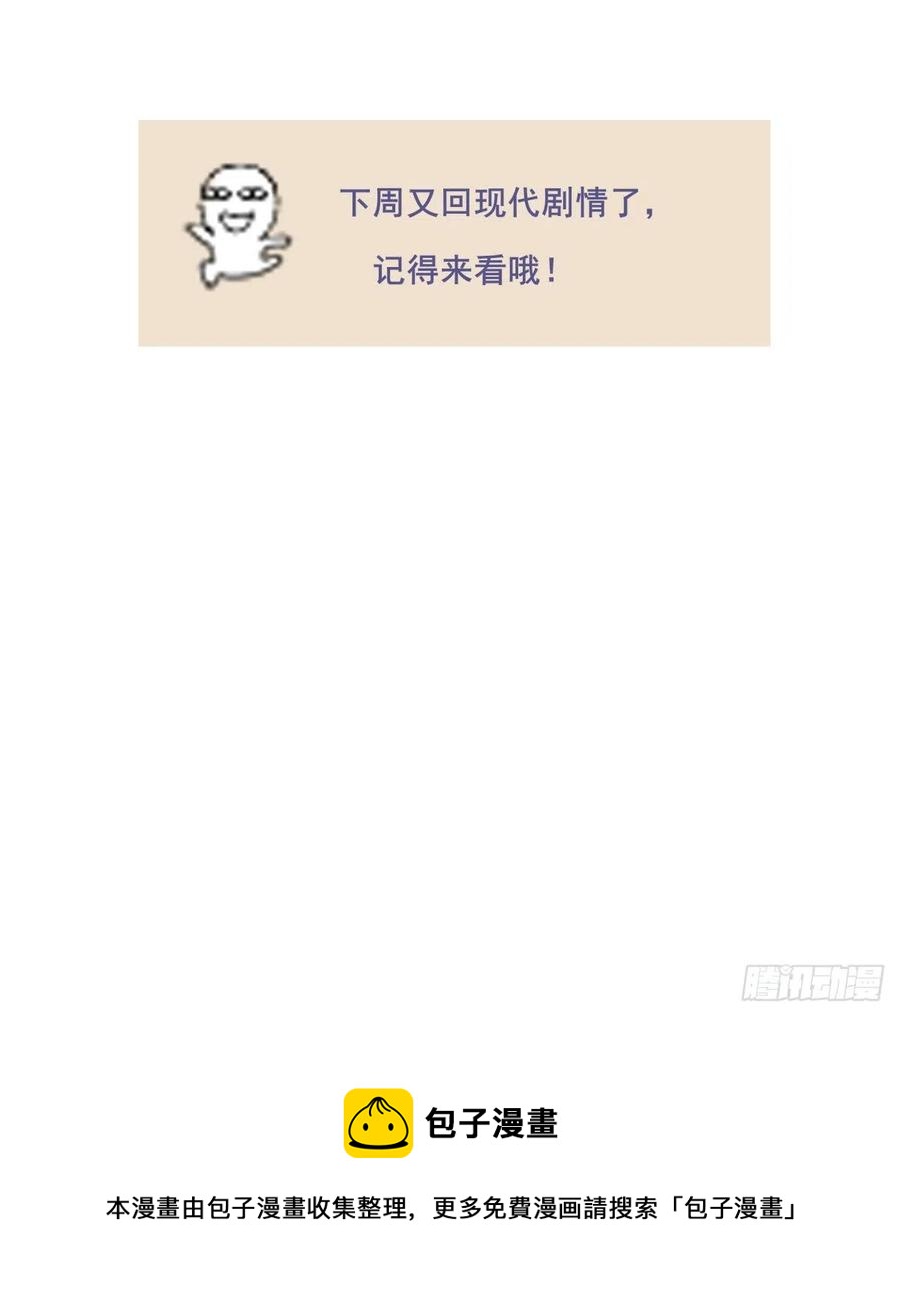 变故56