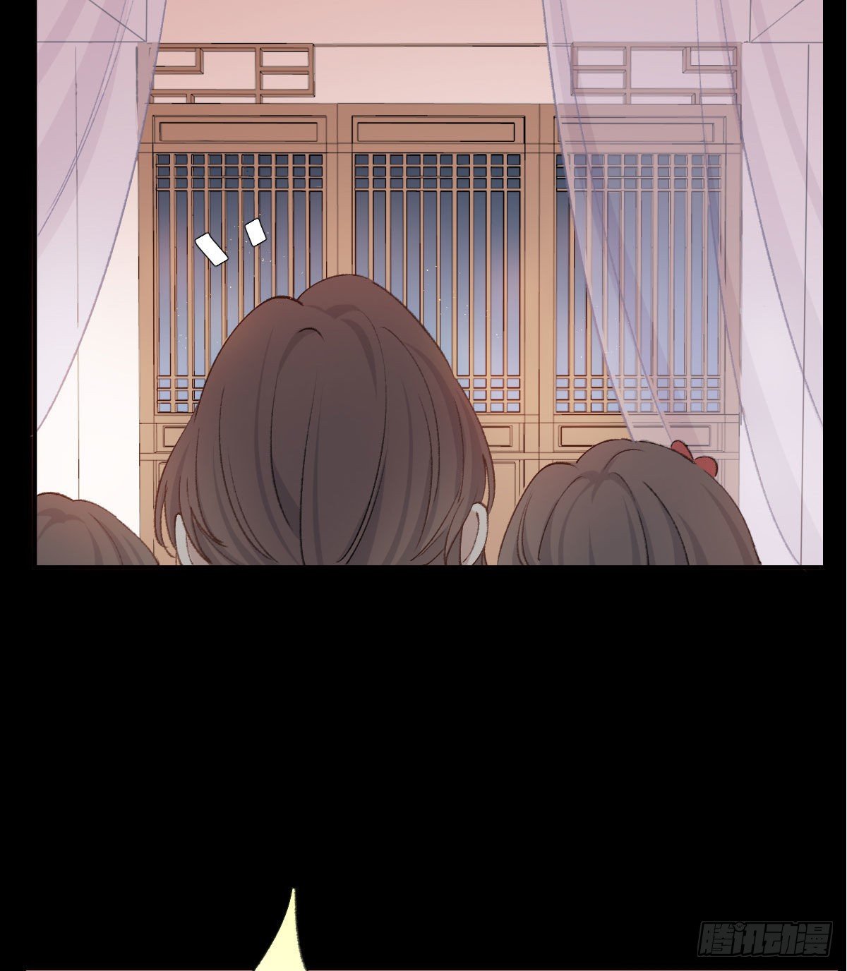 责任6