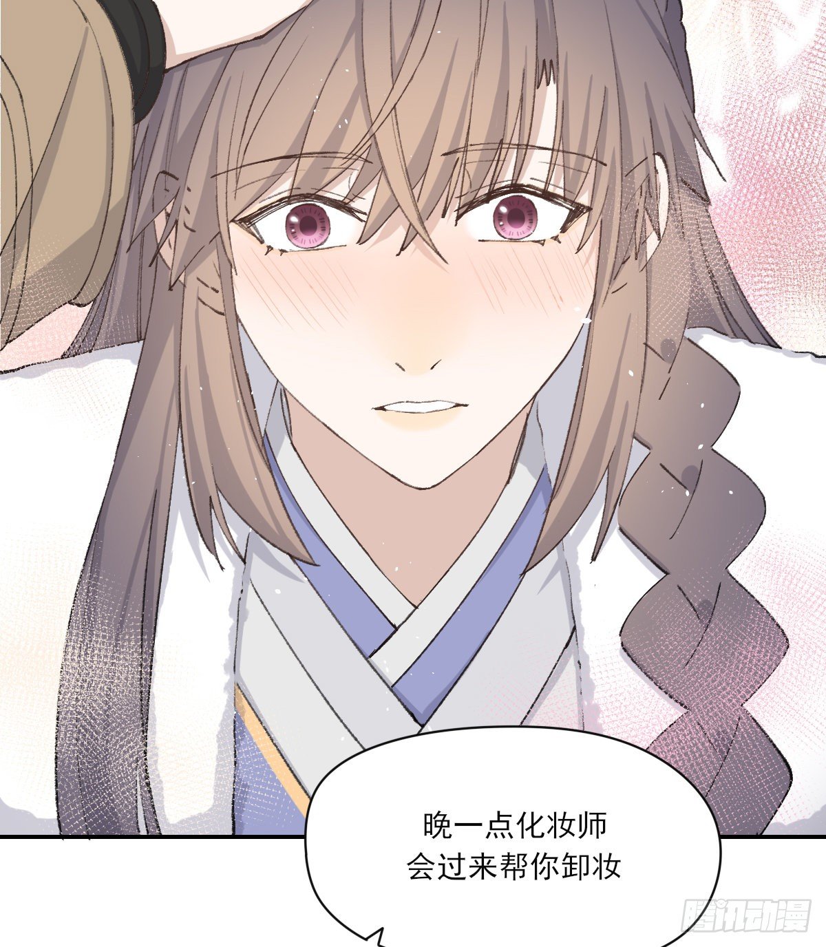 机会来了46