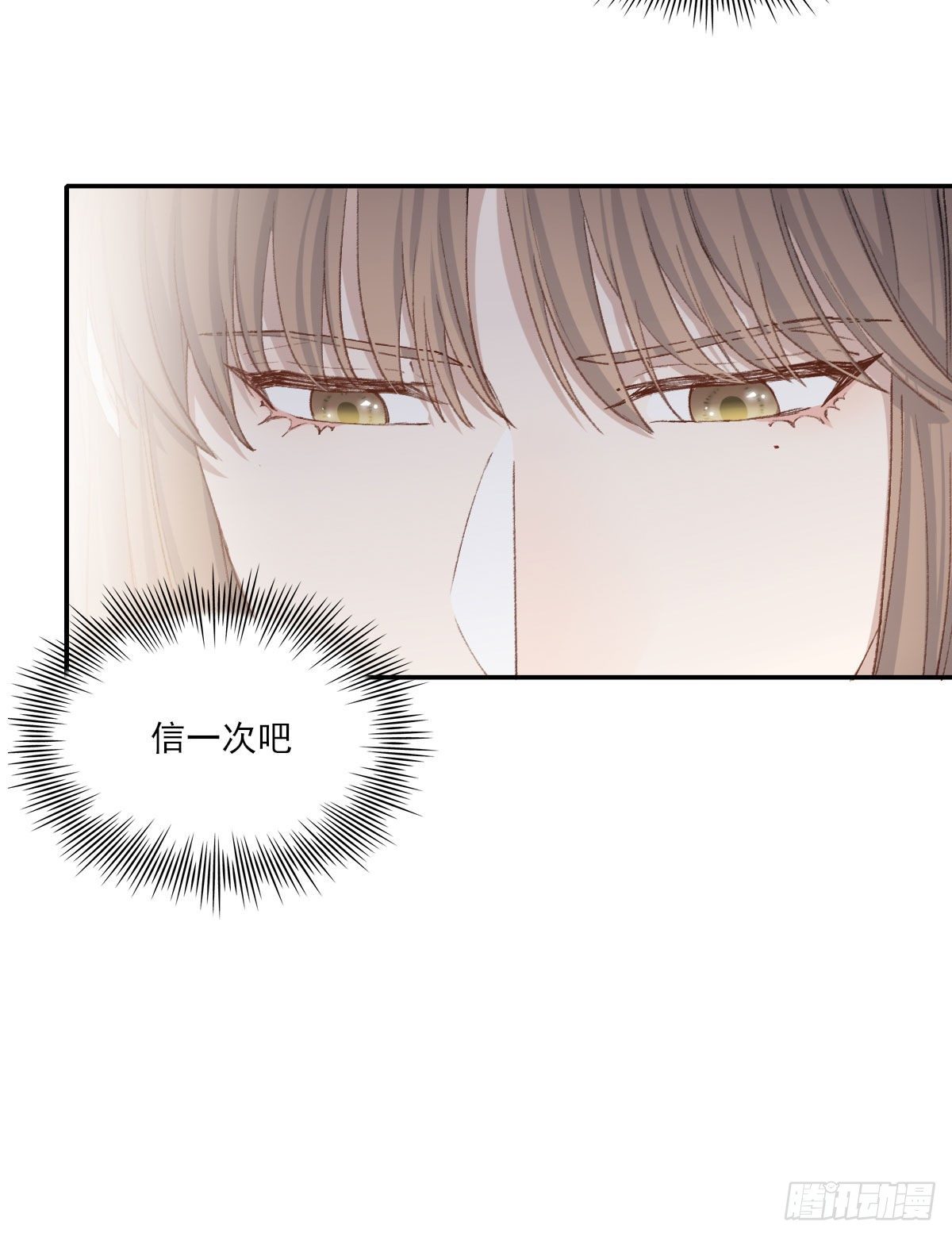 拜师60