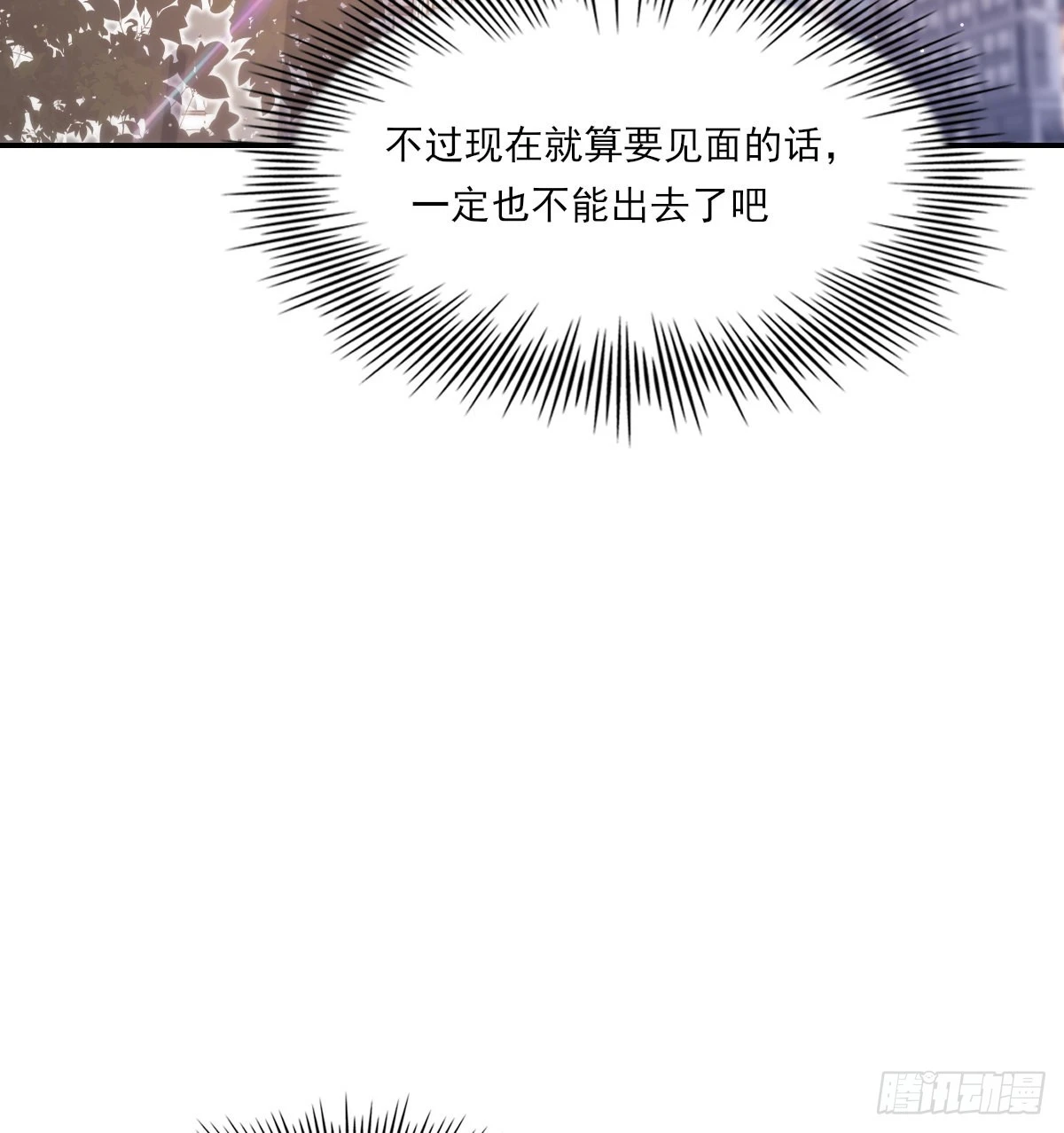 公众人物50