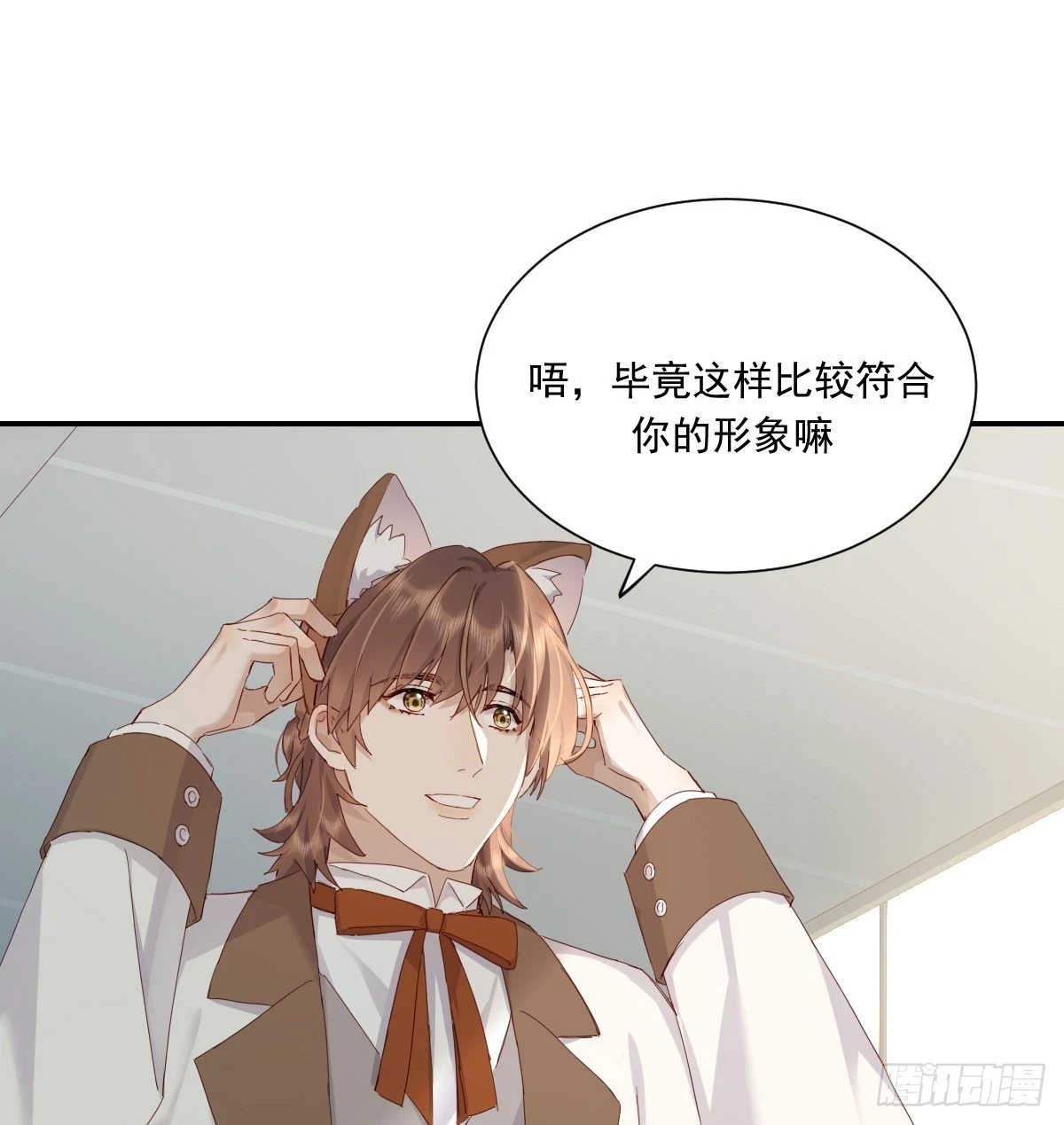 去游园会！17