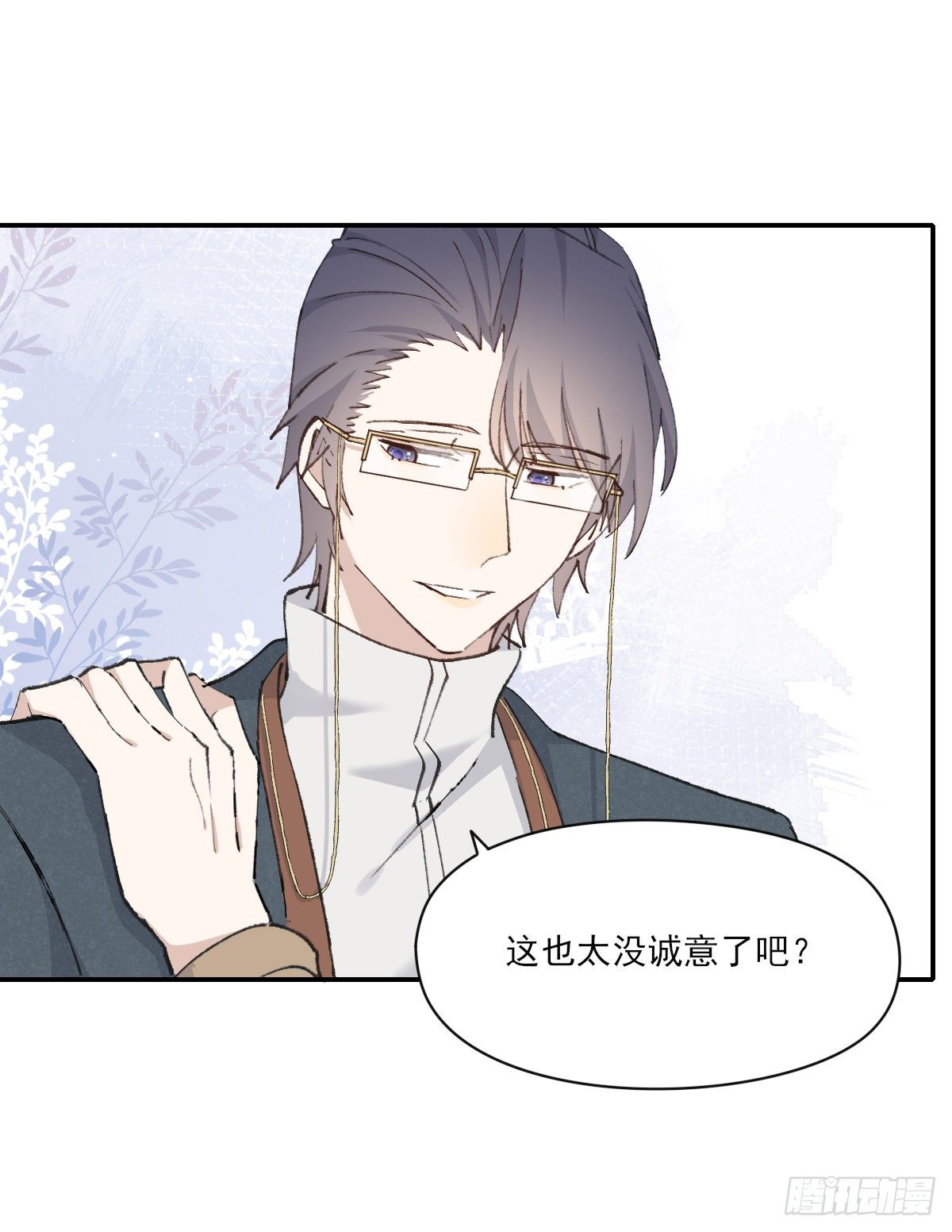 忍耐39