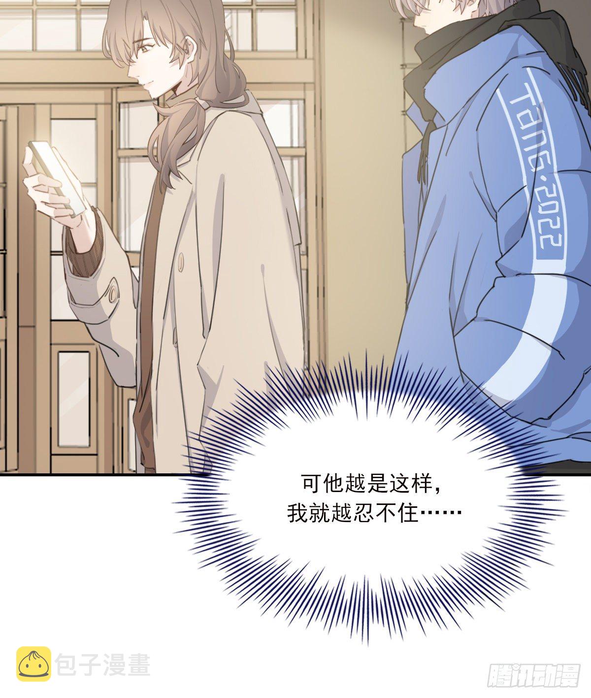 来电47
