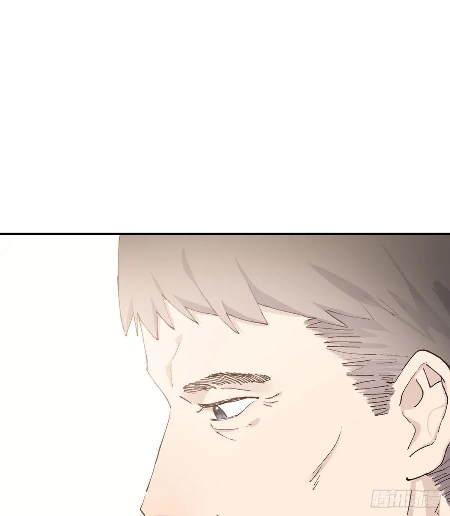 粉丝55