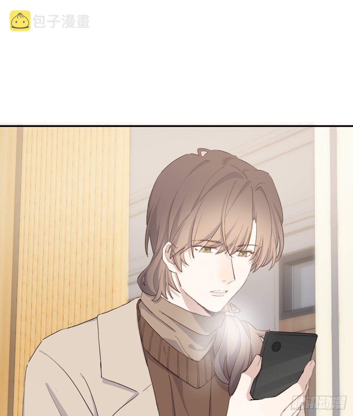 来电32
