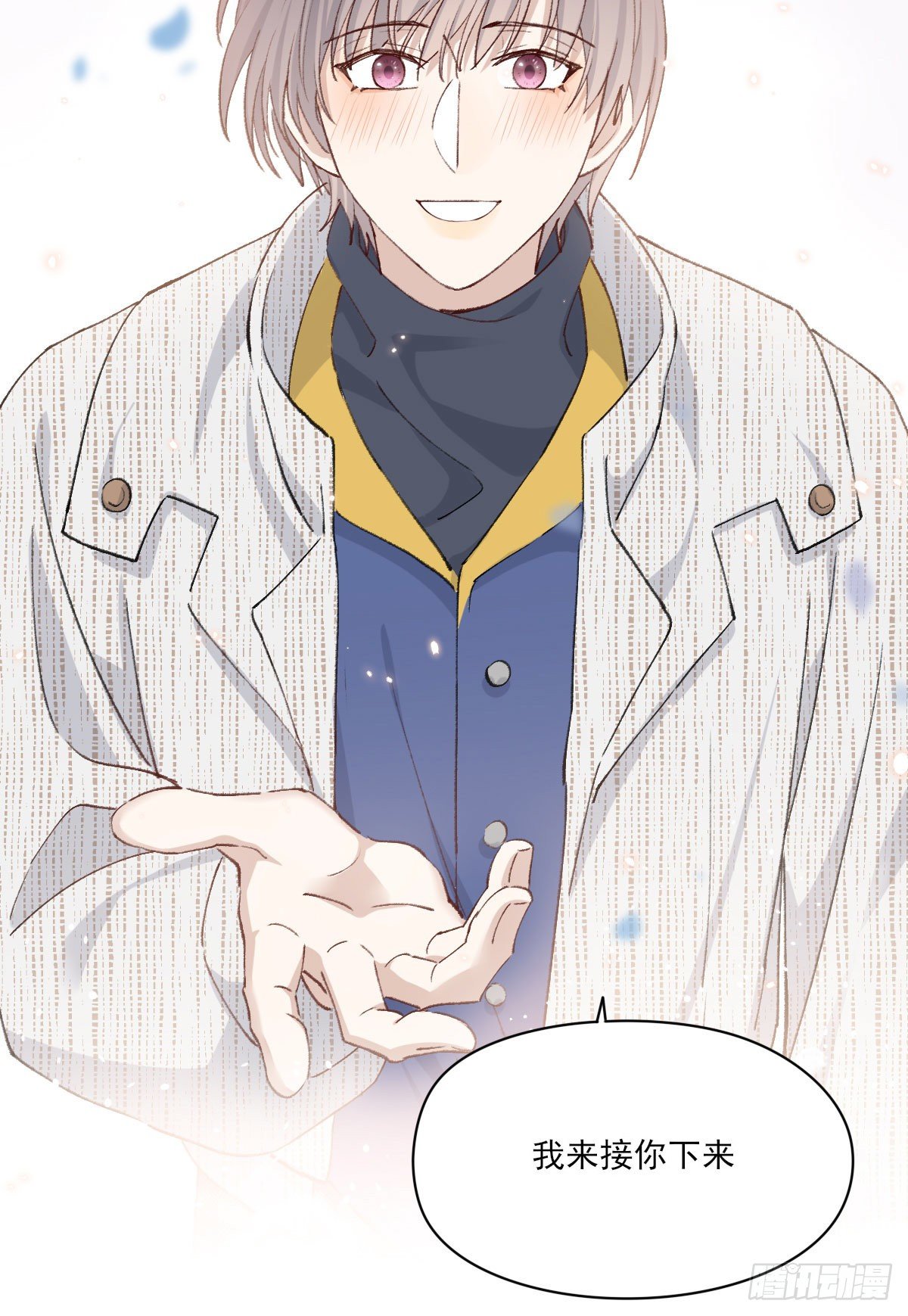 责任48