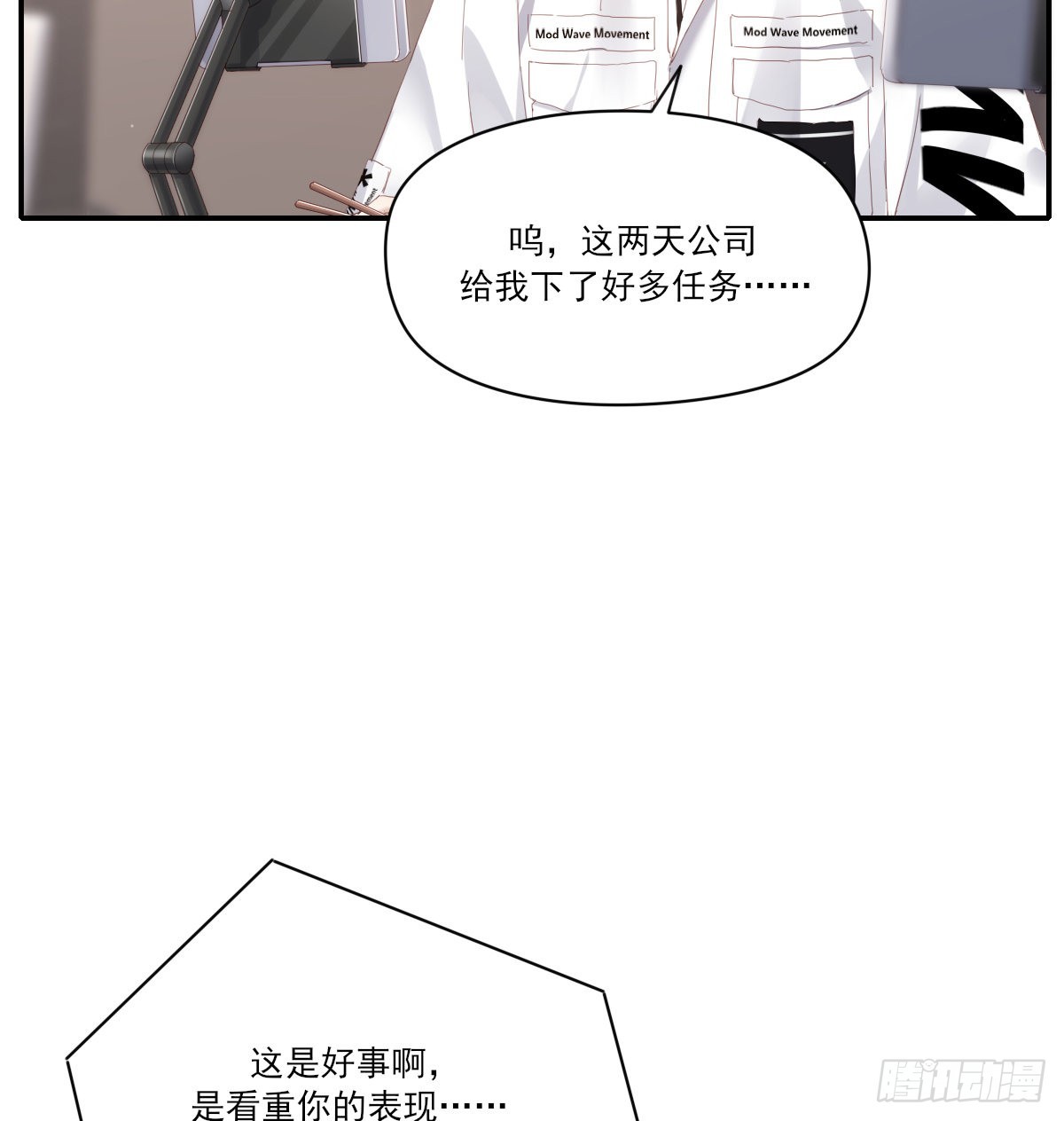 尊重32