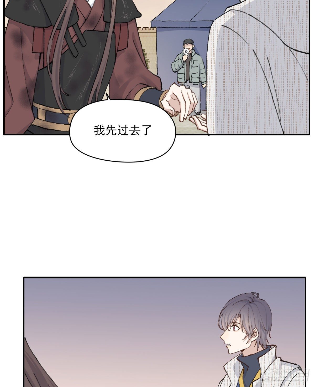“咚！”10