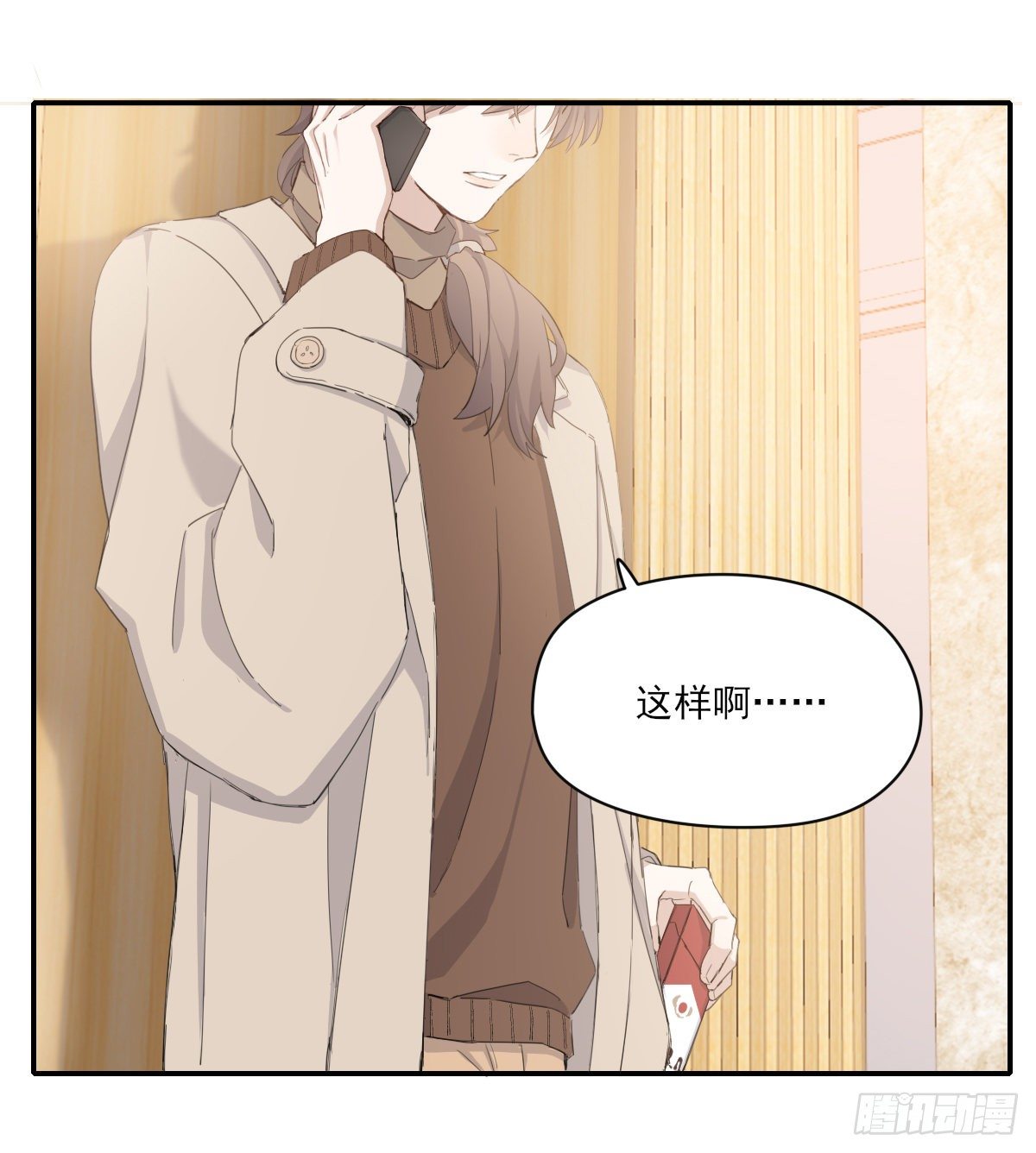 来电22