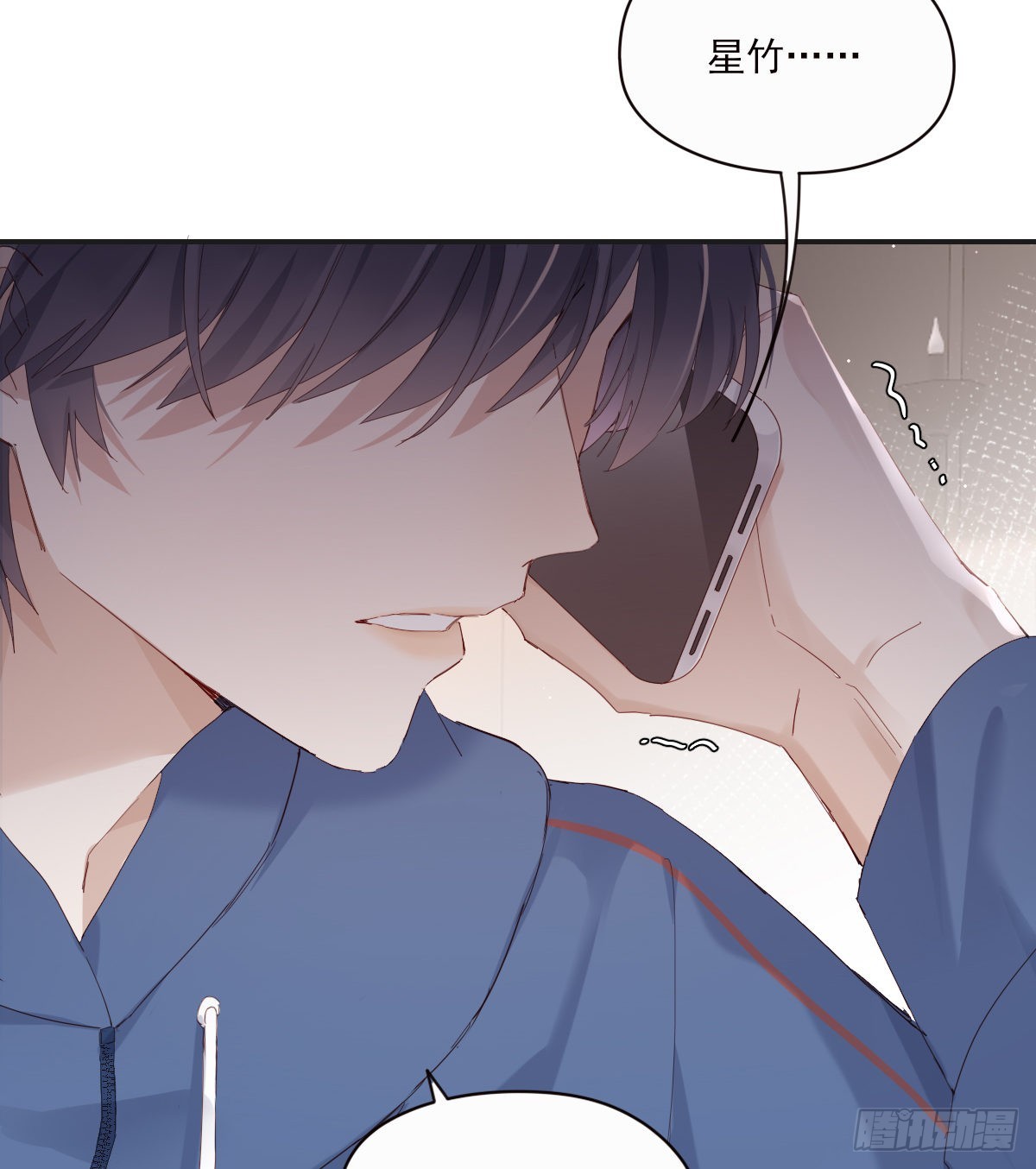 参差29
