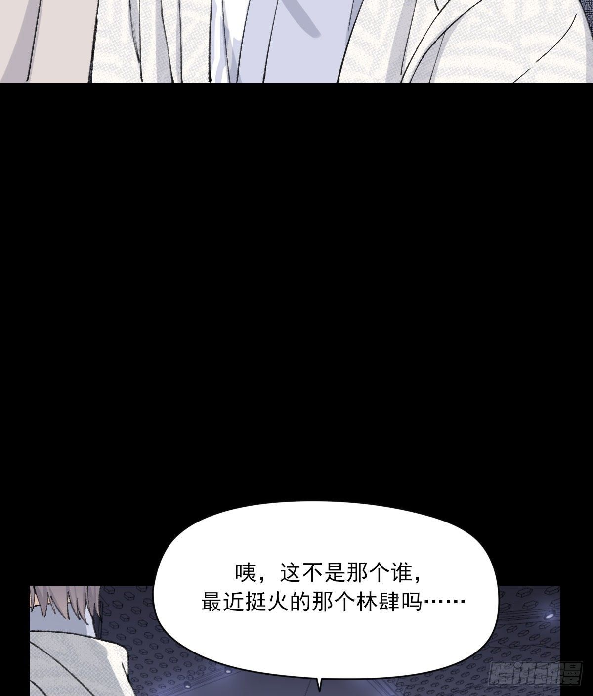 渴望19