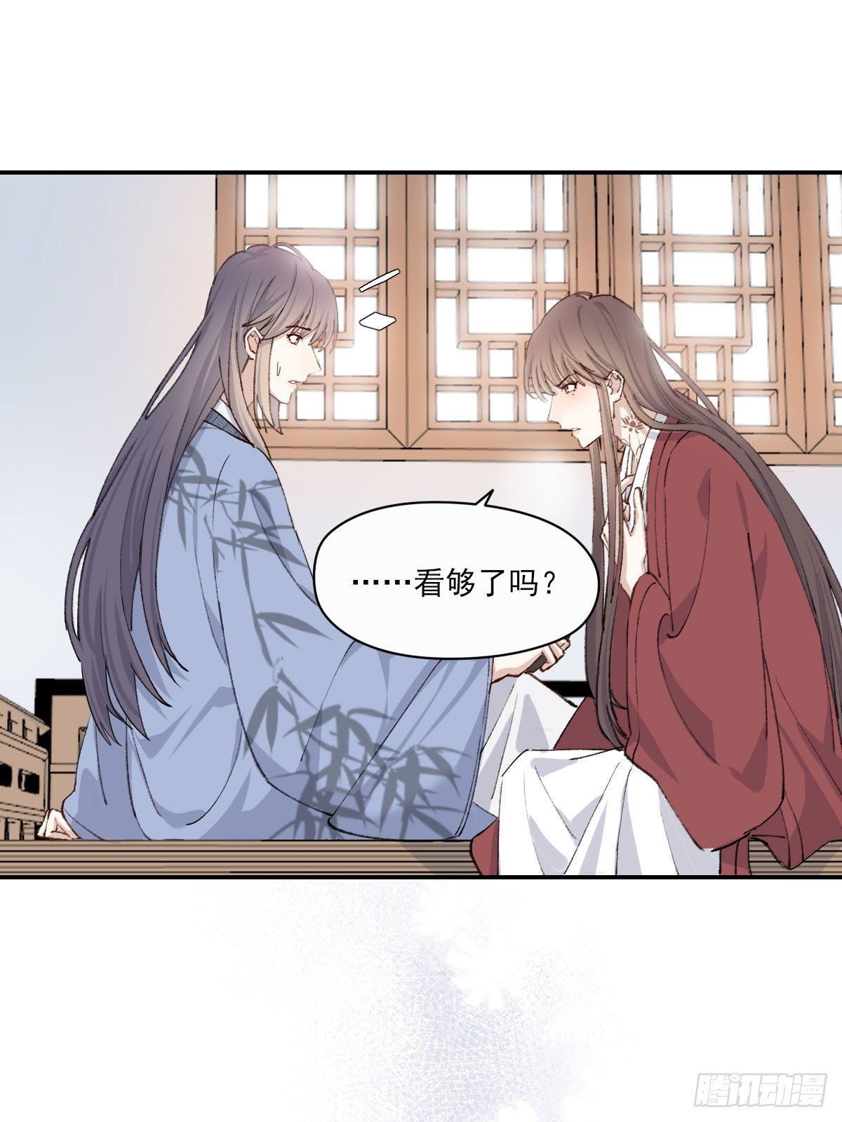 那落迦8