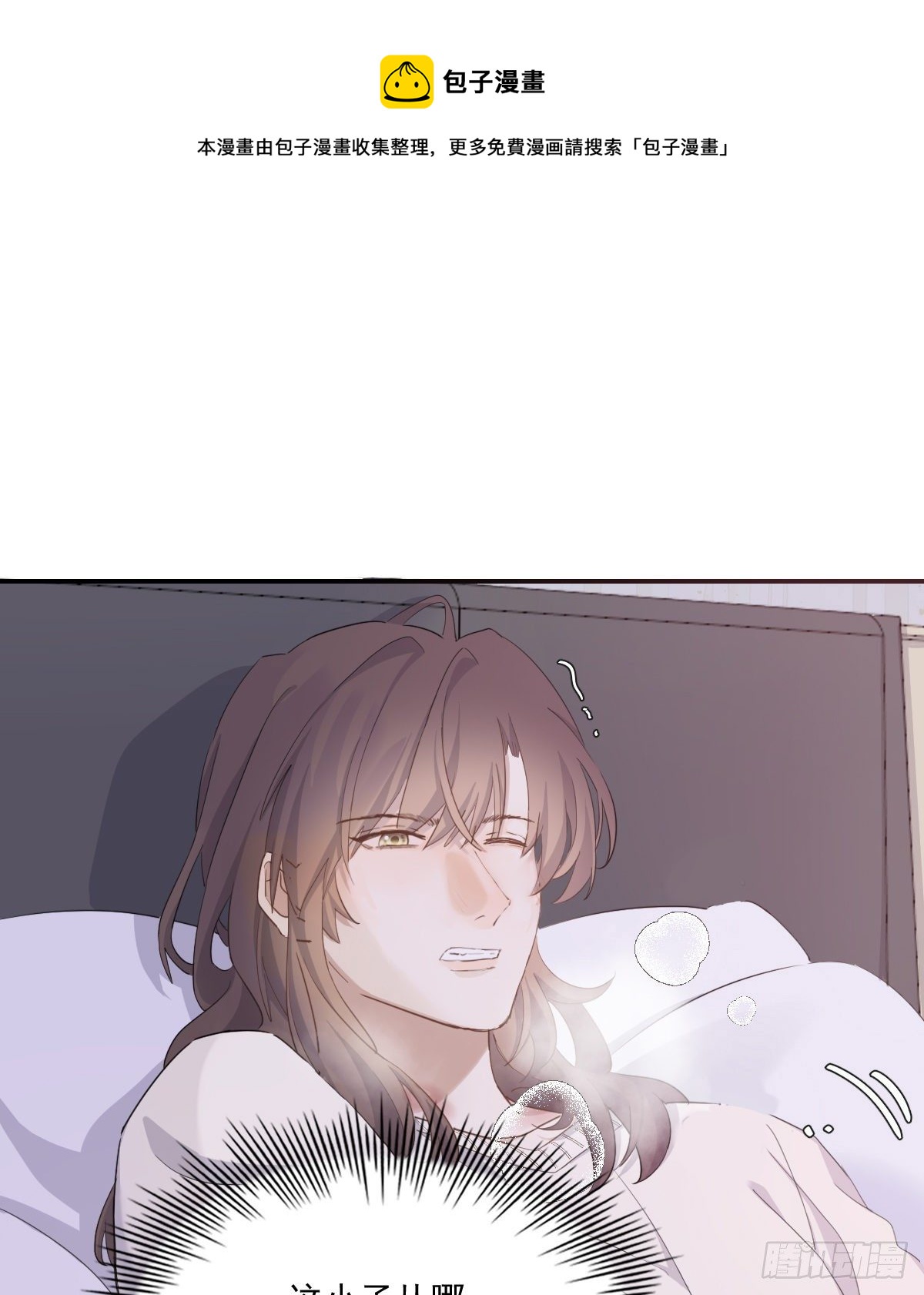 夜32