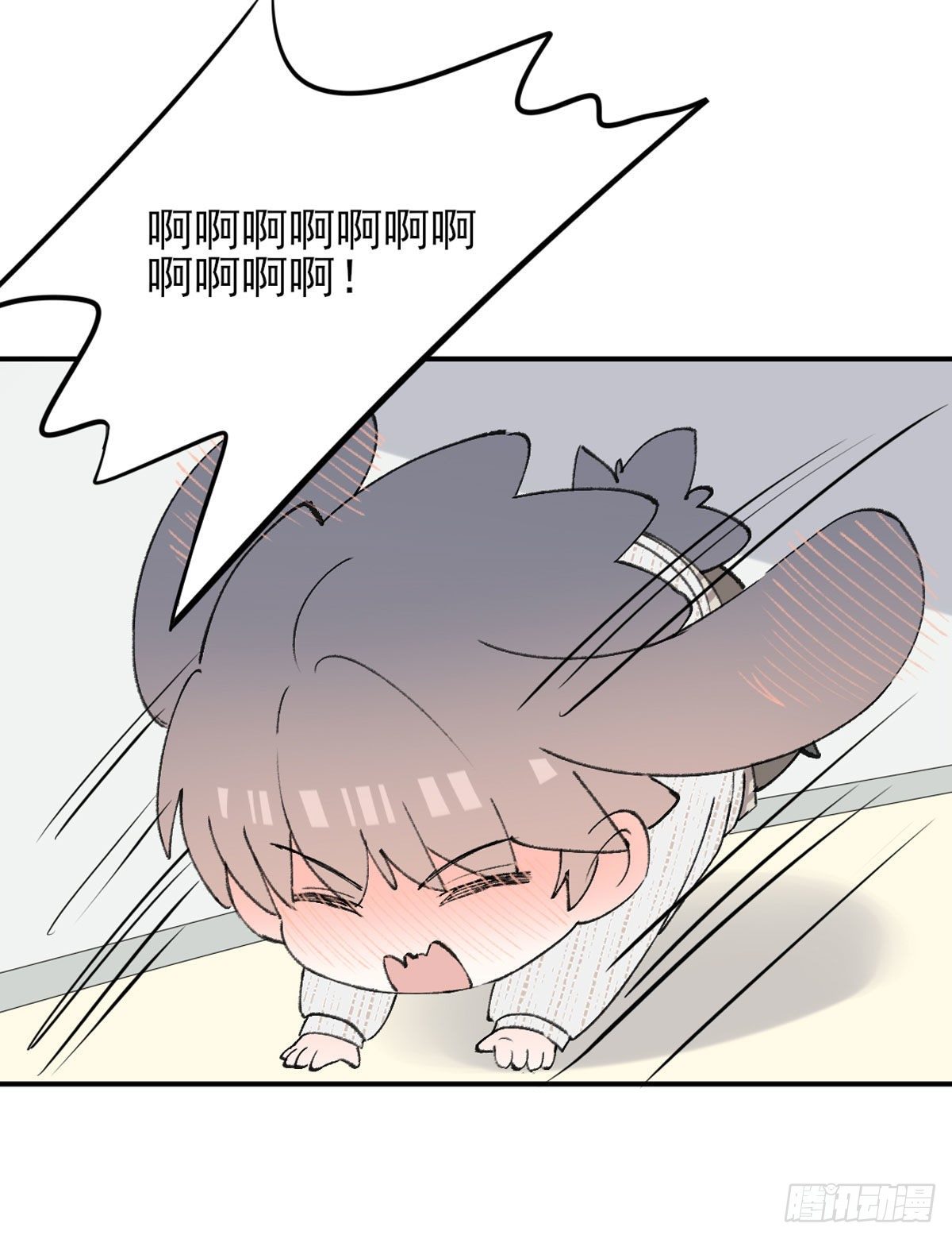 关怀80