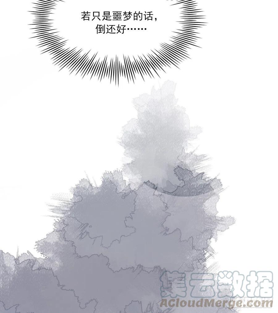 “嘘”9