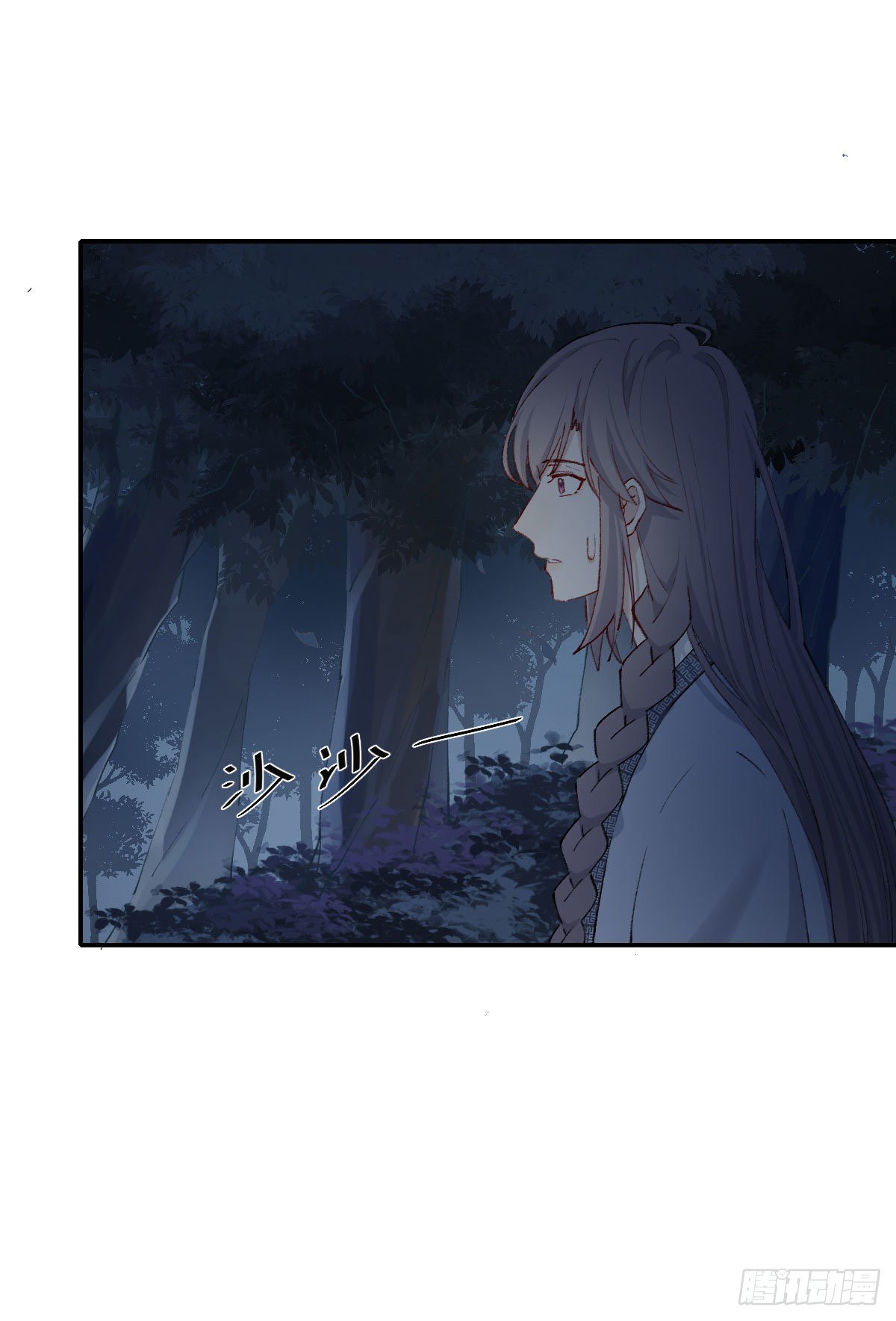 触碰11