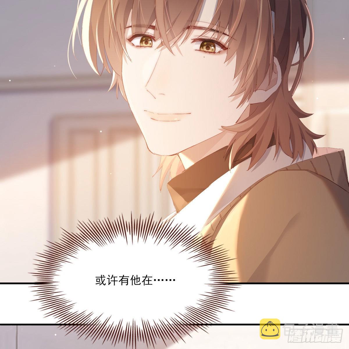 相悦71