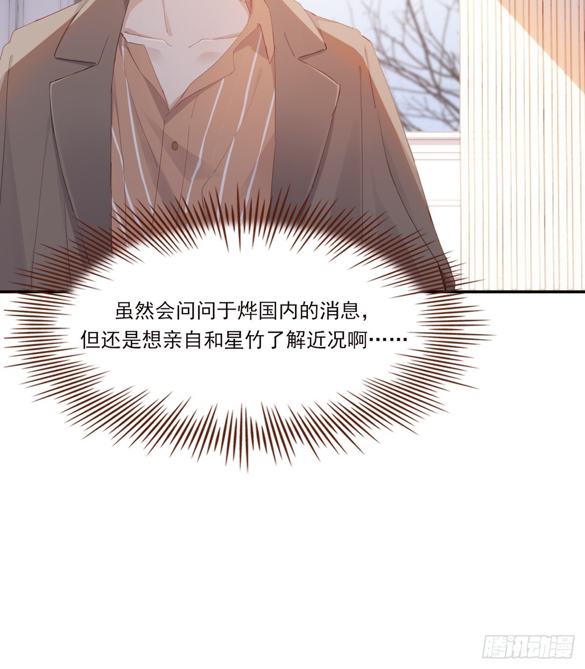 公众人物14
