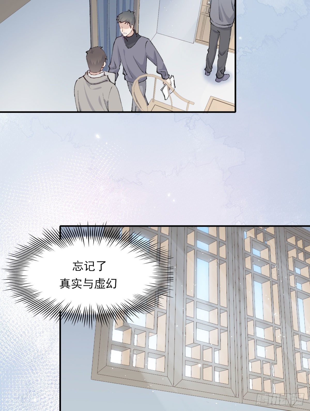 雪夜6