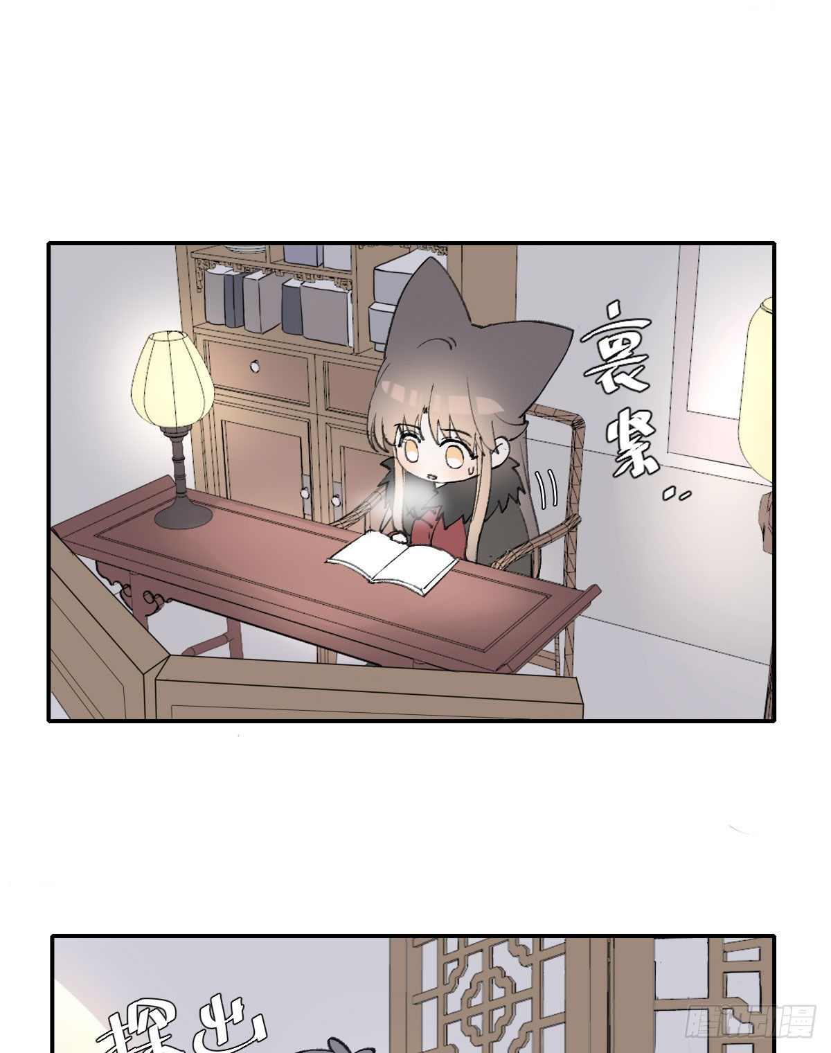 布局70