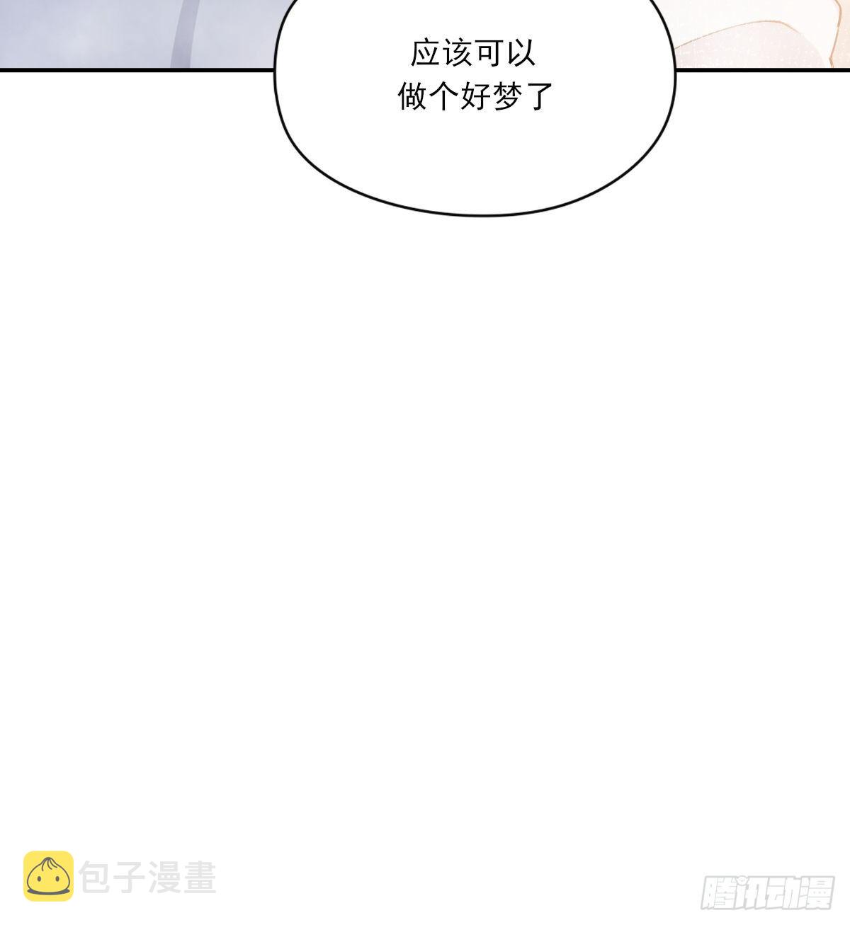 让我来吧56