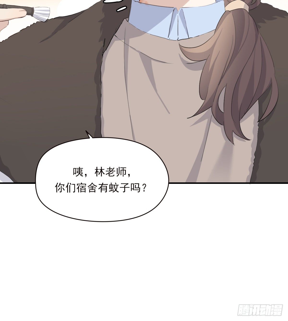 晾一下10