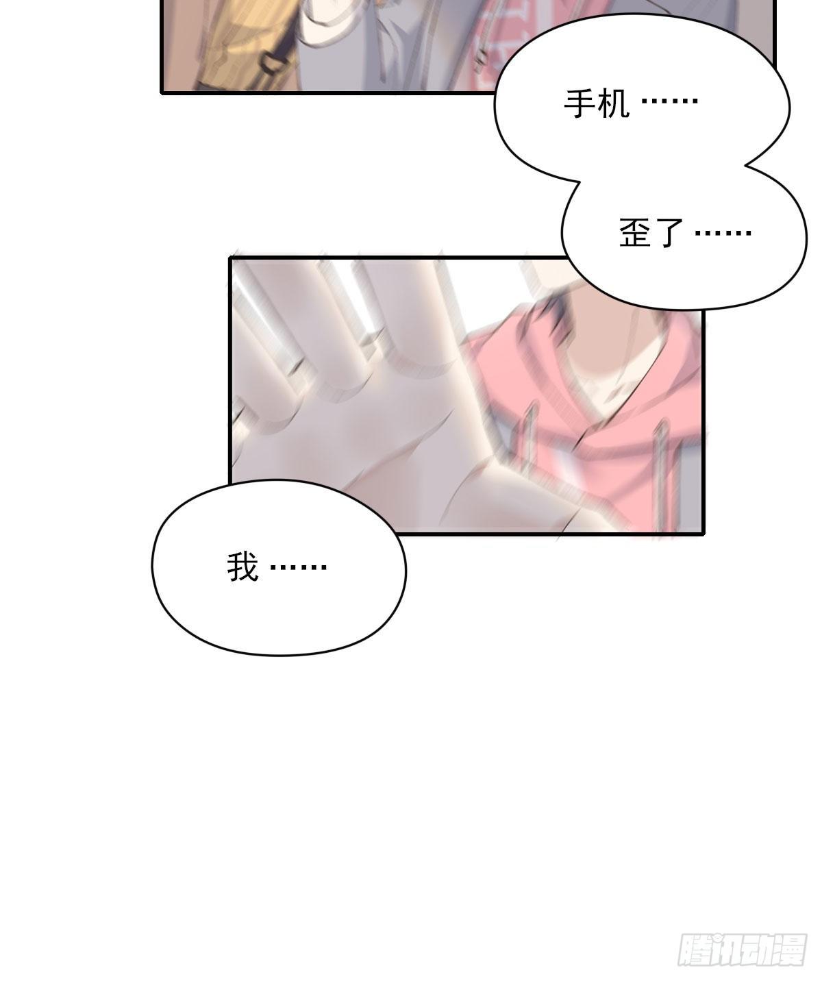 同框37