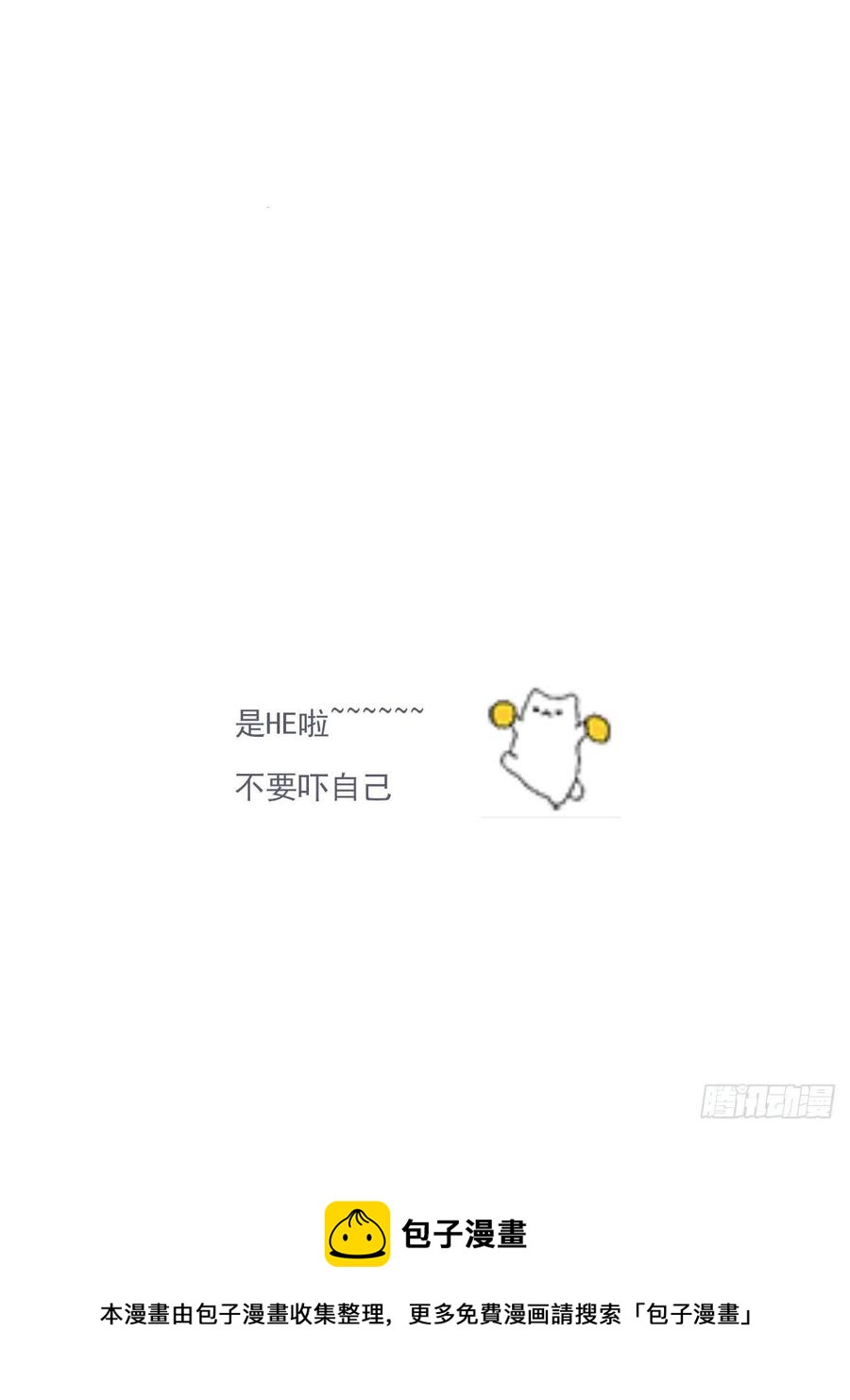 火锅53