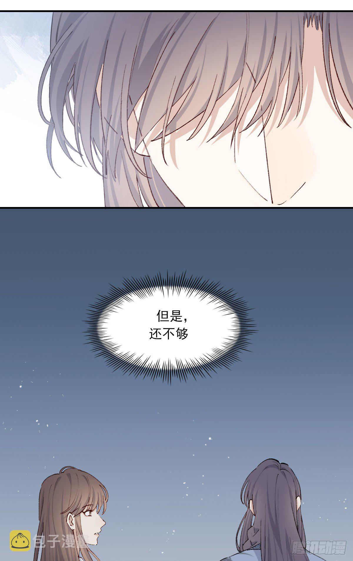 触碰40