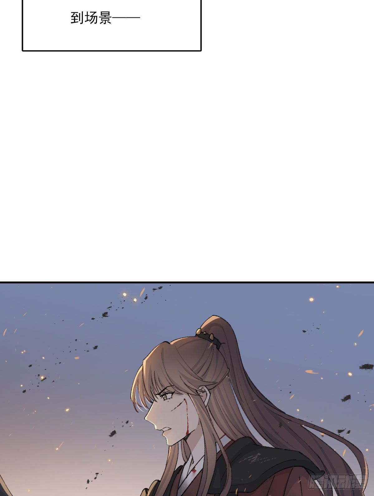 责任38