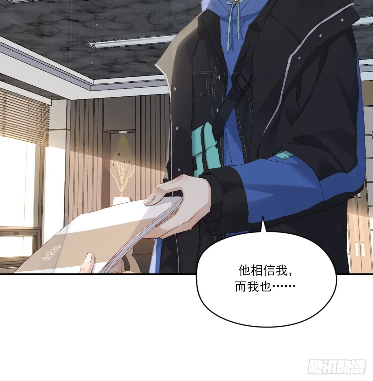 双王16