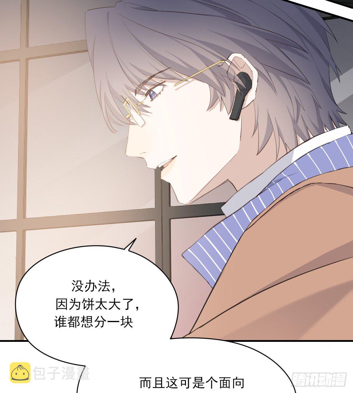 来电18