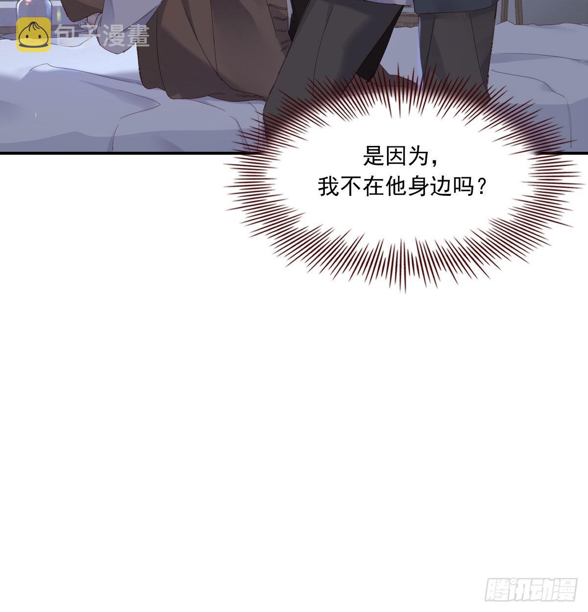 相拥14