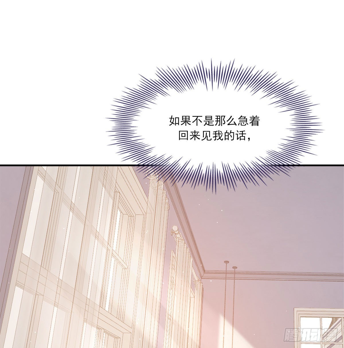 相悦25