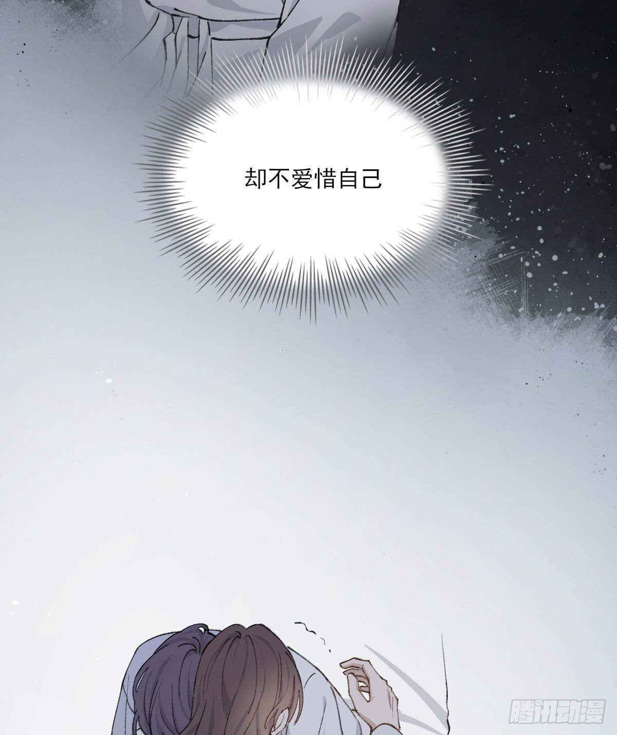 面具24