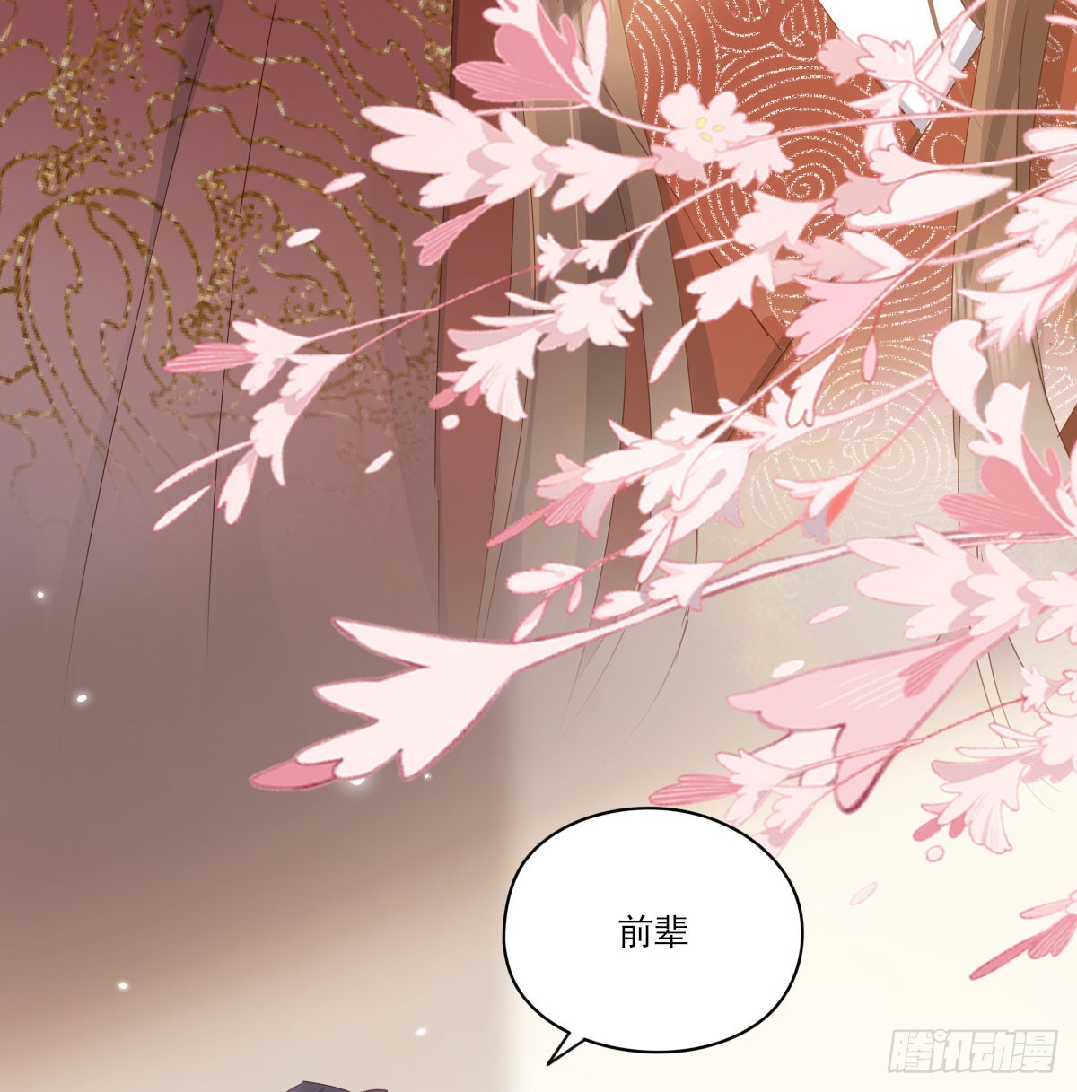 好久不见57