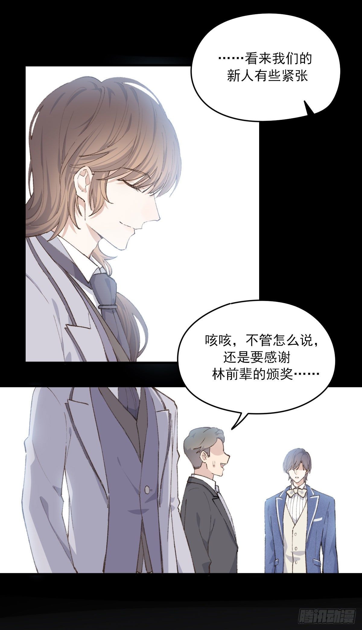 下克上18