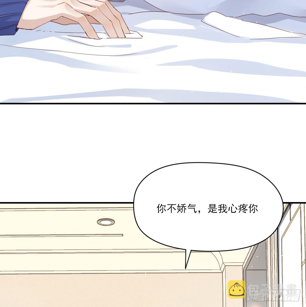 一辈子35